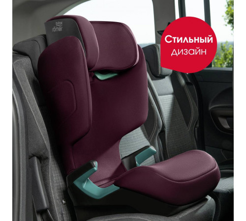 Автокресло Britax Roemer Adventure Plus 2 (15-36 кг), Burgundy Red