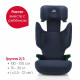 Автокресло Britax Roemer Adventure Plus 2 (15-36 кг), Moonlight Blue