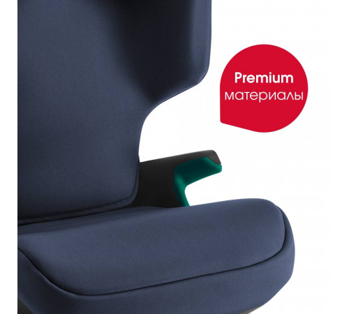 Автокресло Britax Roemer Adventure Plus 2 (15-36 кг), Moonlight Blue