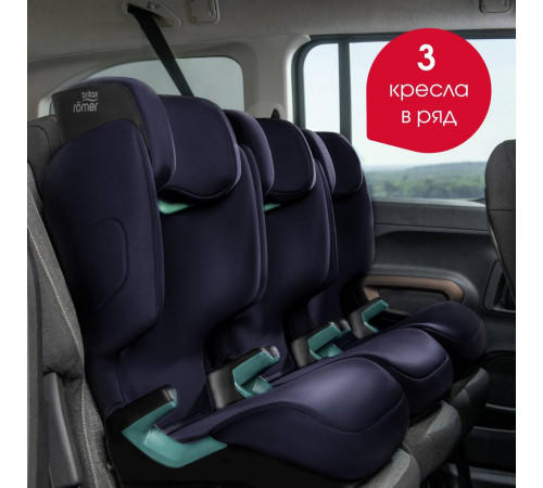 Автокресло Britax Roemer Adventure Plus 2 (15-36 кг), Moonlight Blue