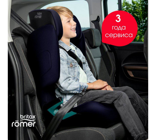 Автокресло Britax Roemer Adventure Plus 2 (15-36 кг), Moonlight Blue