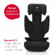 Автокресло Britax Roemer Adventure Plus 2 (15-36 кг), Space Black