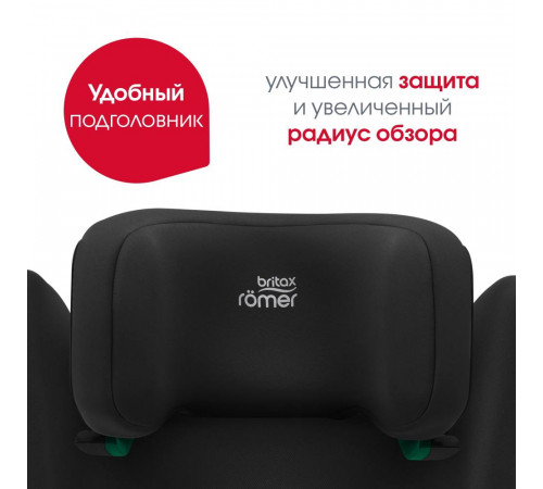 Автокресло Britax Roemer Adventure Plus 2 (15-36 кг), Space Black