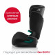 Автокресло Britax Roemer Adventure Plus 2 (15-36 кг), Space Black