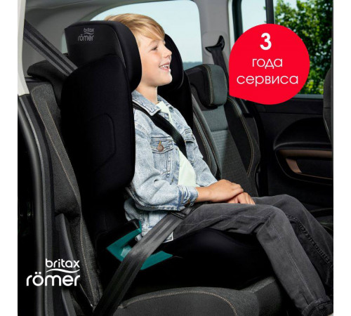 Автокресло Britax Roemer Adventure Plus 2 (15-36 кг), Space Black