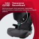 Автокресло Britax Roemer Kidfix i-Size (15-36 кг, группа 2/3), Storm Grey