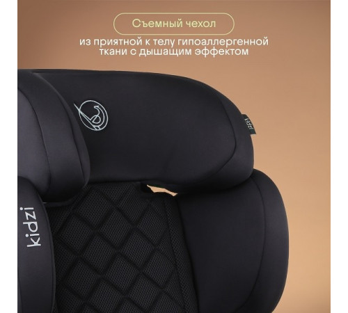 Автокресло Kidzi Itiro i-Size (15-36 кг), Black