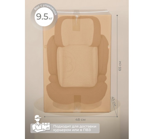 Автокресло Sweet Baby Zenith (15-36 кг) Black (Черный)