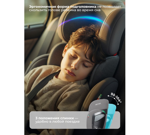 Автокресло Sweet Baby Zenith (15-36 кг) Grey (Серый)
