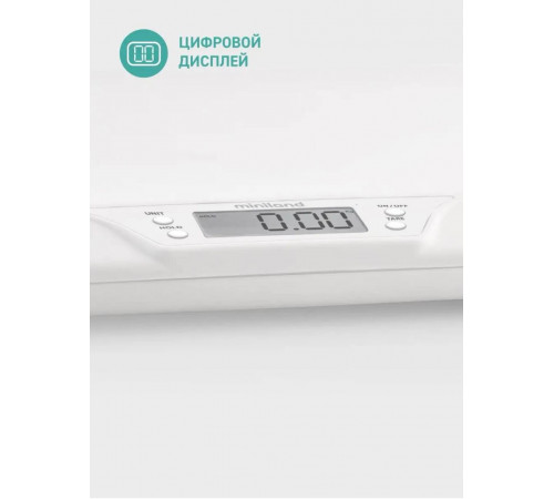 Электронные весы BabyScale