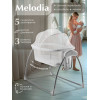 Колыбель Sweet Baby Melodia, White
