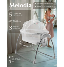 Колыбель Sweet Baby Melodia, White