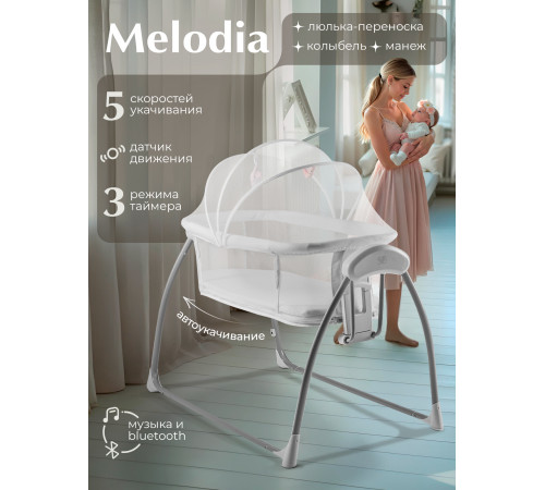 Колыбель Sweet Baby Melodia, White