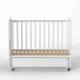 Детская кровать Antemi Classic Sleep с маятником и ящиком, Белый