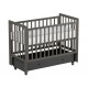 Детская кровать Antemi Classic Sleep с маятником и ящиком, Графит