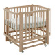 Детская кровать Antemi Terra Light New с маятником, Капучино