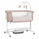 Колыбель Carrello Bloom CRL-10304 Cream Beige (Кремово-бежевый) 