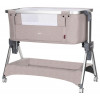 Приставная кроватка Carrello Aria (2в1) CRL-16402, Cream Beige Приставная кроватка Carrello Aria (2в1) CRL-16402, Cream Beige