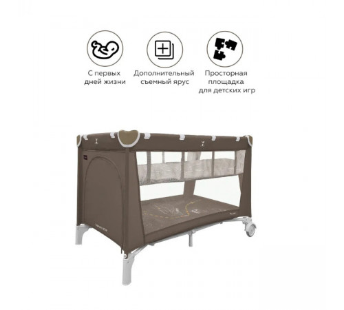 Манеж-кровать Carrello Piccolo Plus CRL-11501/2, Chocolate Brown