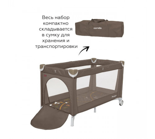 Манеж-кровать Carrello Piccolo Plus CRL-11501/2, Chocolate Brown