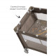 Манеж-кровать Carrello Piccolo Plus CRL-11501/2, Chocolate Brown