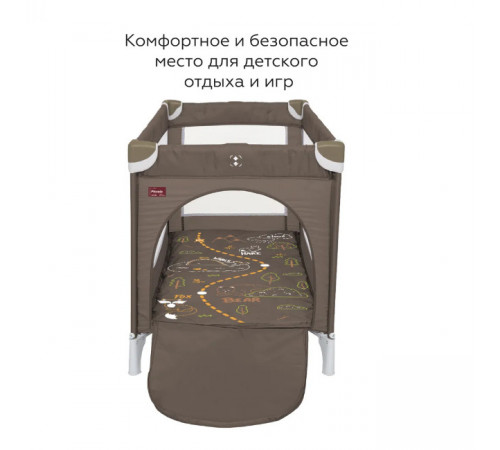 Манеж-кровать Carrello Piccolo Plus CRL-11501/2, Chocolate Brown
