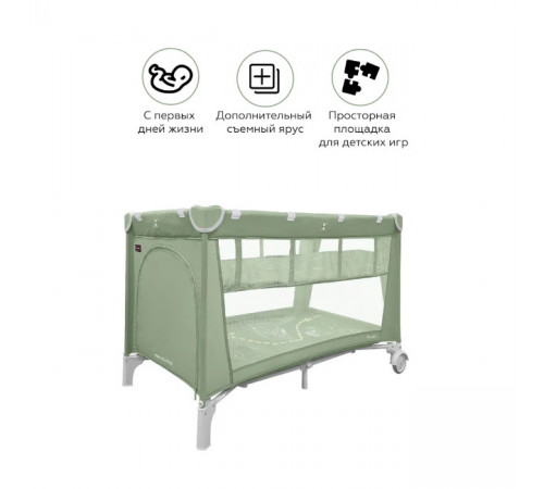 Манеж-кровать Carrello Piccolo Plus CRL-11501/2, Mint Green