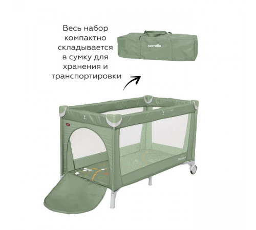 Манеж-кровать Carrello Piccolo Plus CRL-11501/2, Mint Green