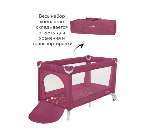 Манеж-кровать Carrello Piccolo Plus CRL-11501/2, Orchid Purple