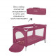 Манеж-кровать Carrello Piccolo Plus CRL-11501/2, Orchid Purple