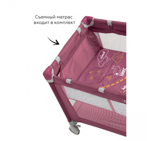 Манеж-кровать Carrello Piccolo Plus CRL-11501/2, Orchid Purple