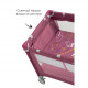 Манеж-кровать Carrello Piccolo Plus CRL-11501/2, Orchid Purple