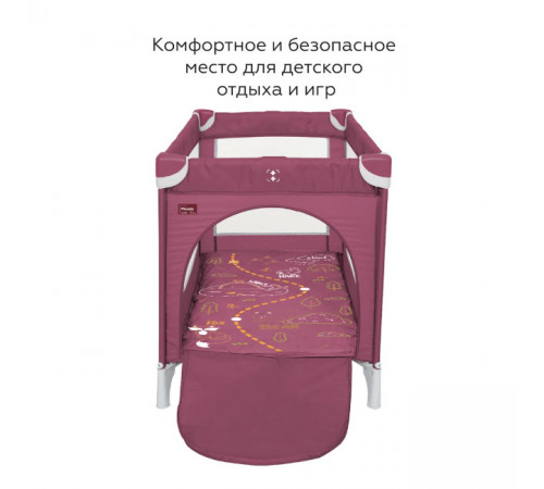 Манеж-кровать Carrello Piccolo Plus CRL-11501/2, Orchid Purple