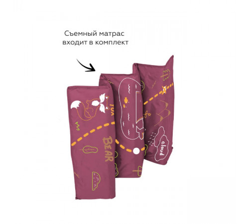 Манеж-кровать Carrello Piccolo Plus CRL-11501/2, Orchid Purple