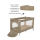 Манеж-кровать Carrello Piccolo Plus CRL-11501/2, Sand Beige
