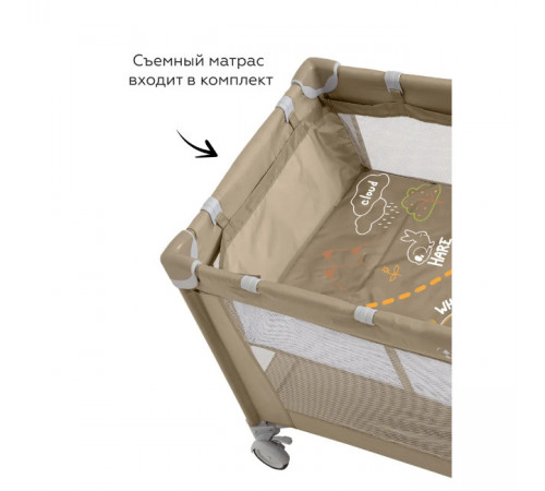 Манеж-кровать Carrello Piccolo Plus CRL-11501/2, Sand Beige