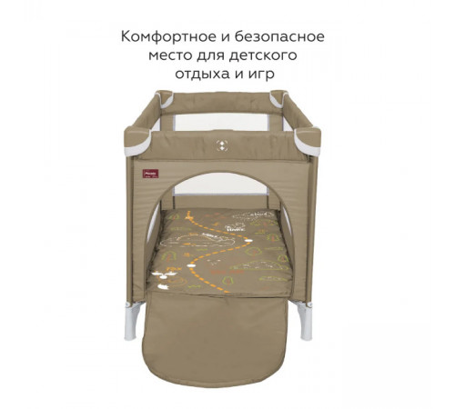 Манеж-кровать Carrello Piccolo Plus CRL-11501/2, Sand Beige