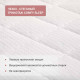 Детский матрас Antemi Albero 120х60 см