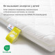 Детский матрас Antemi Albero 120х60 см