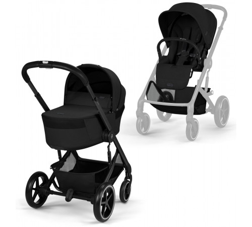 Коляска 2 в 1 Cybex Balios S Lux + Fold Cot, Moon Black