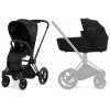 Коляска 2 в 1 Cybex Priam IV Fashion Collections La Parisienne