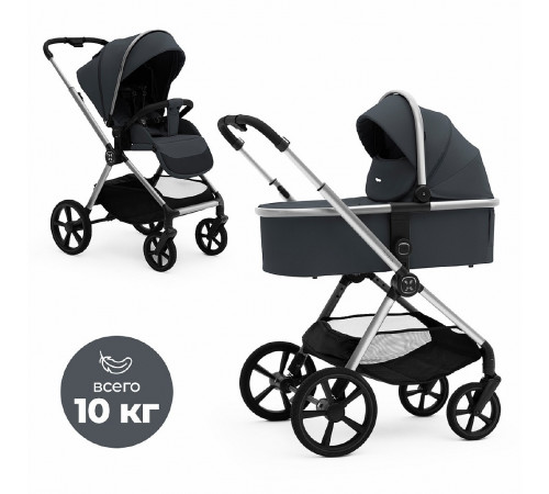 Коляска 2 в 1 Agex Life 2026, Midnight Grey