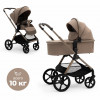 Коляска 2 в 1 Agex Life 2026, Taupe Beige