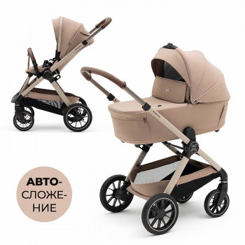 Коляска 2 в 1 Agex Prima Pro, Beige