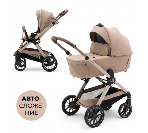 Коляска 2 в 1 Agex Prima Pro, Beige