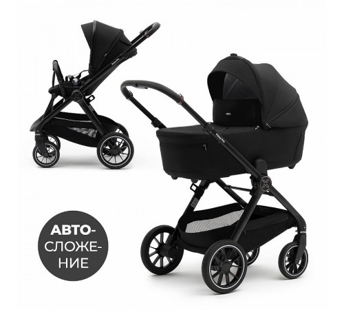 Коляска 2 в 1 Agex Prima Pro, Black