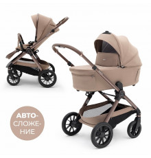 Коляска 2 в 1 Agex Prima Pro, Dune