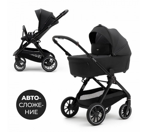 Коляска 2 в 1 Agex Prima Pro, Midnight Grey