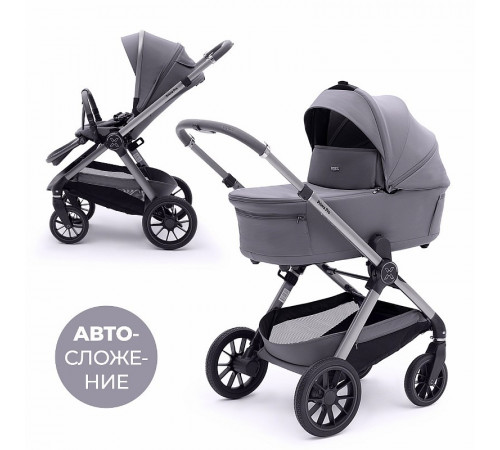 Коляска 2 в 1 Agex Prima Pro, Sora