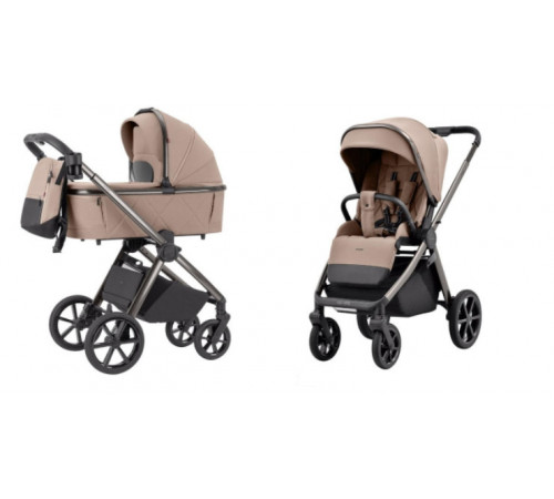 Коляска 2 в 1 Carrello Omega CRL-6530/1, Fantastic Beige